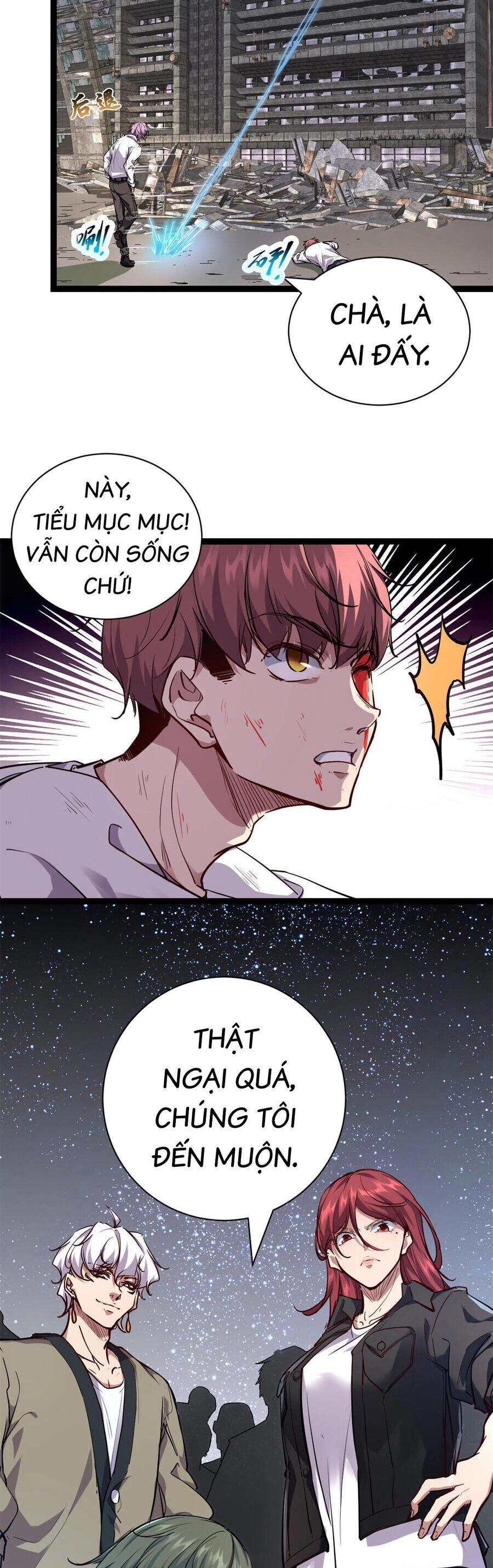 Cái Bóng Vạn Năng Chapter 219 - 16