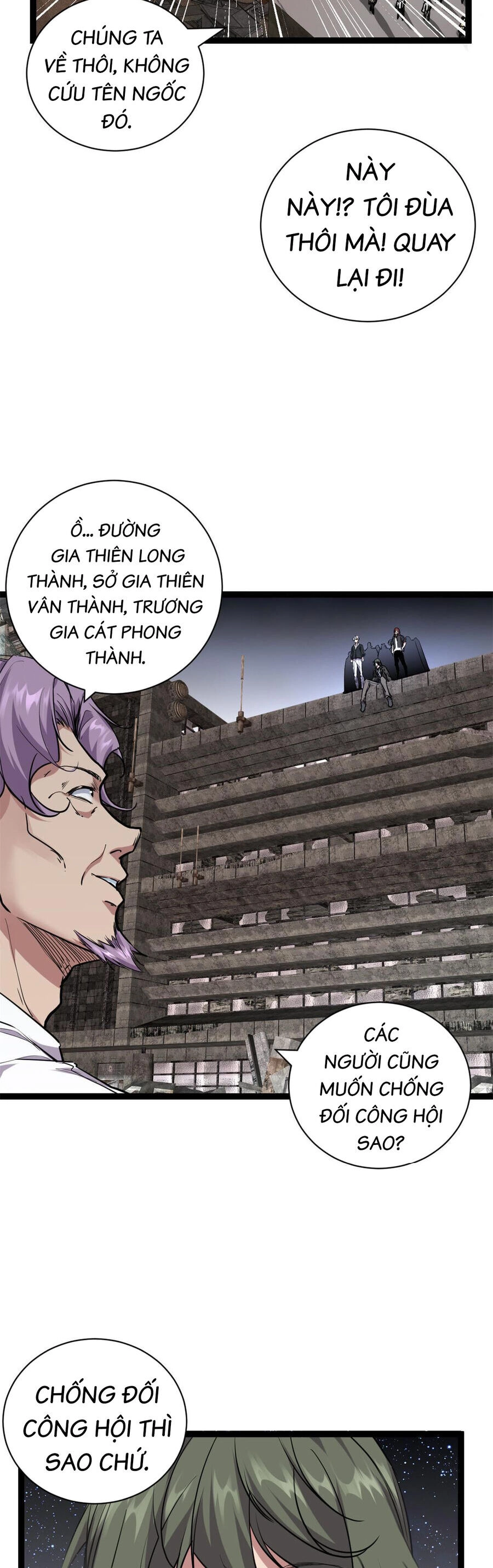 Cái Bóng Vạn Năng Chapter 219 - 19