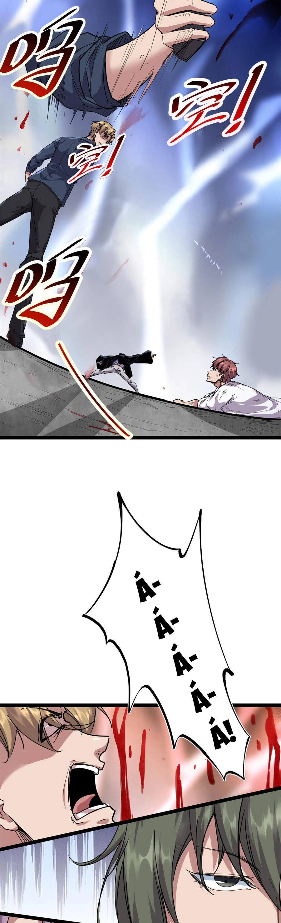 Cái Bóng Vạn Năng Chapter 220 - 4