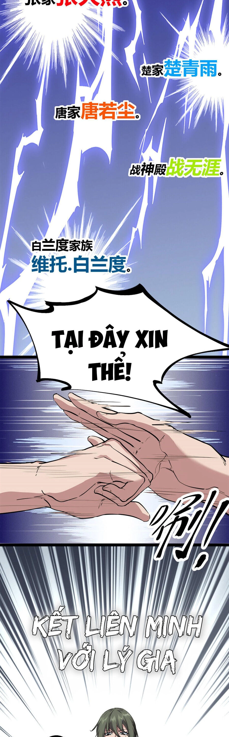 Cái Bóng Vạn Năng Chapter 220 - 11