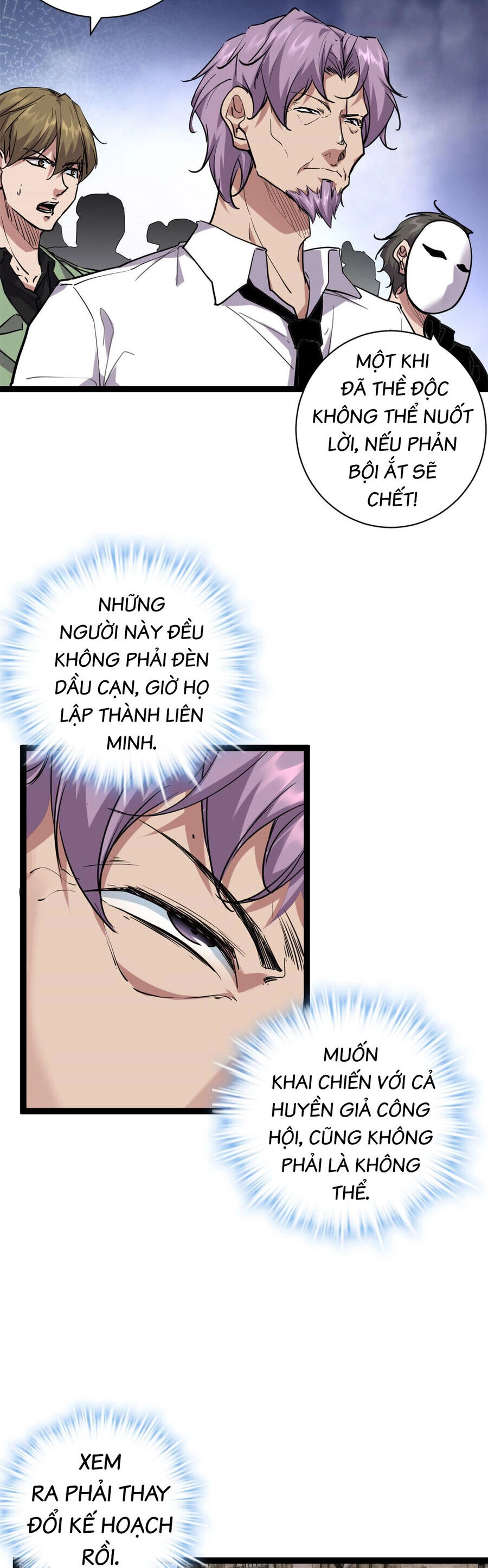 Cái Bóng Vạn Năng Chapter 220 - 15