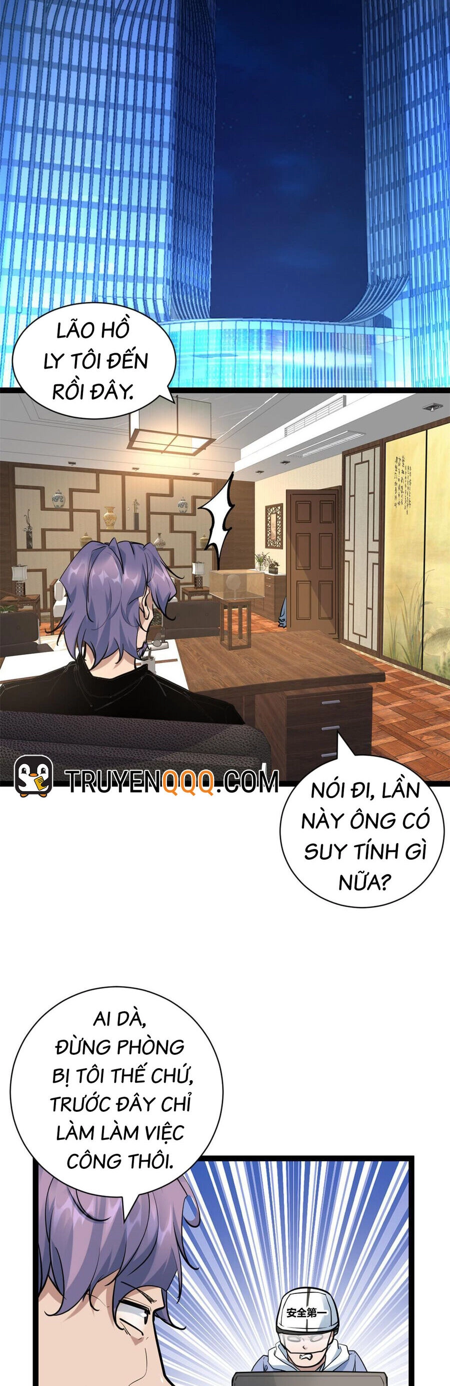 Cái Bóng Vạn Năng Chapter 221 - 13