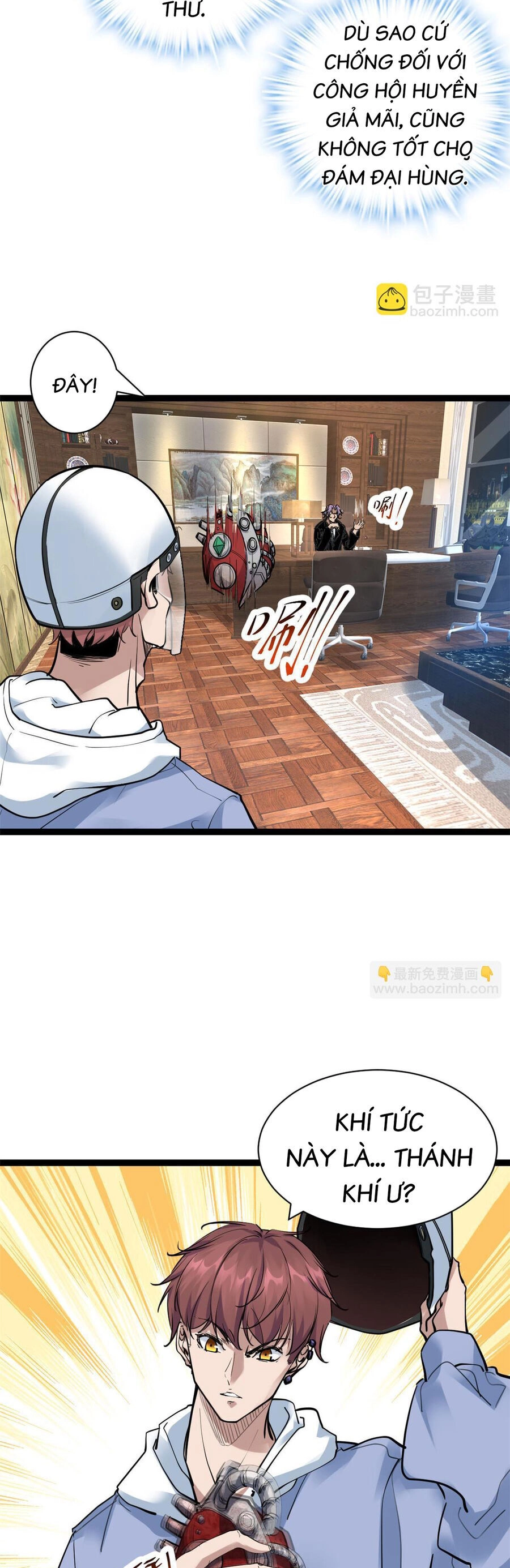 Cái Bóng Vạn Năng Chapter 221 - 15