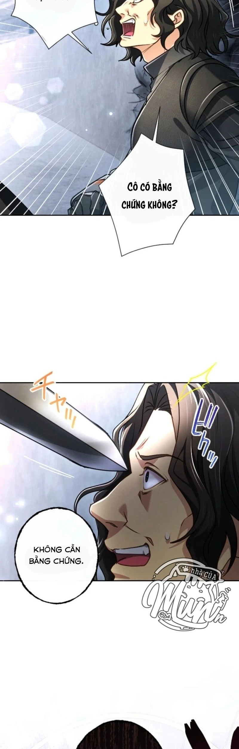 Thưa ngài, Tôi cảm thấy khó chịu Chapter  71 - 13