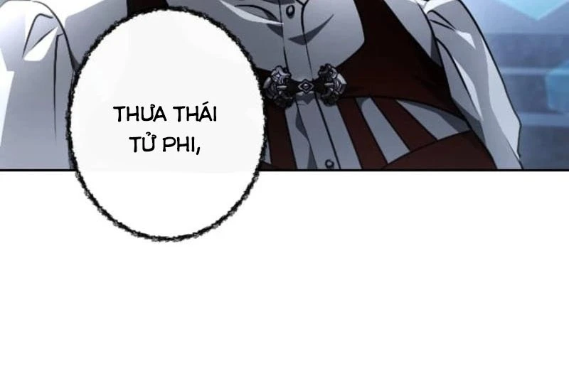 Thưa ngài, Tôi cảm thấy khó chịu Chapter  71 - 24