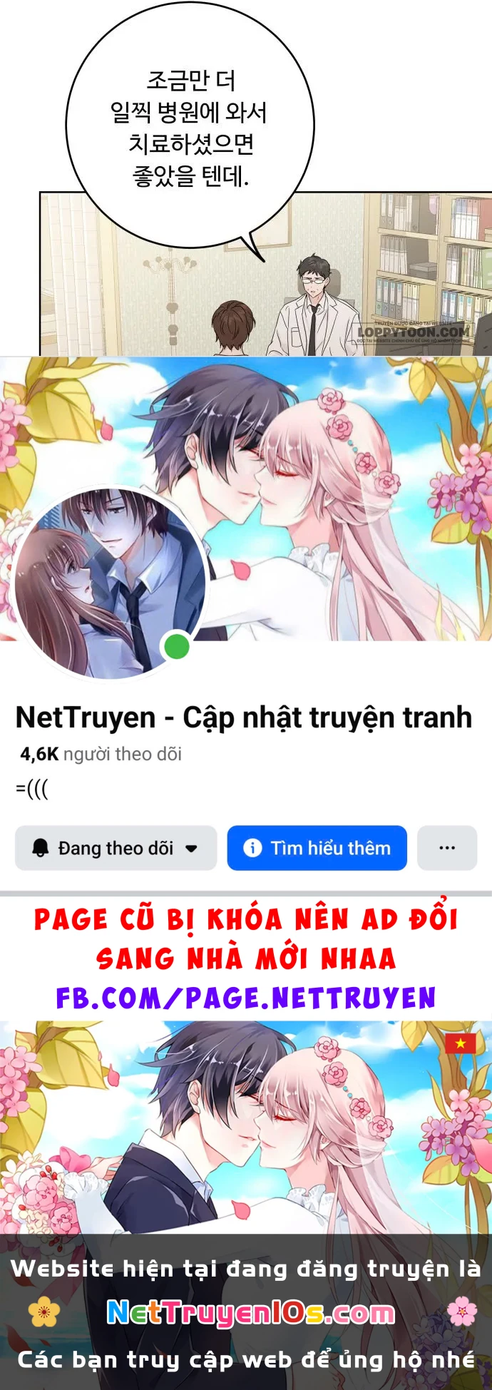 Người Một Nhà Chapter 141 - 22