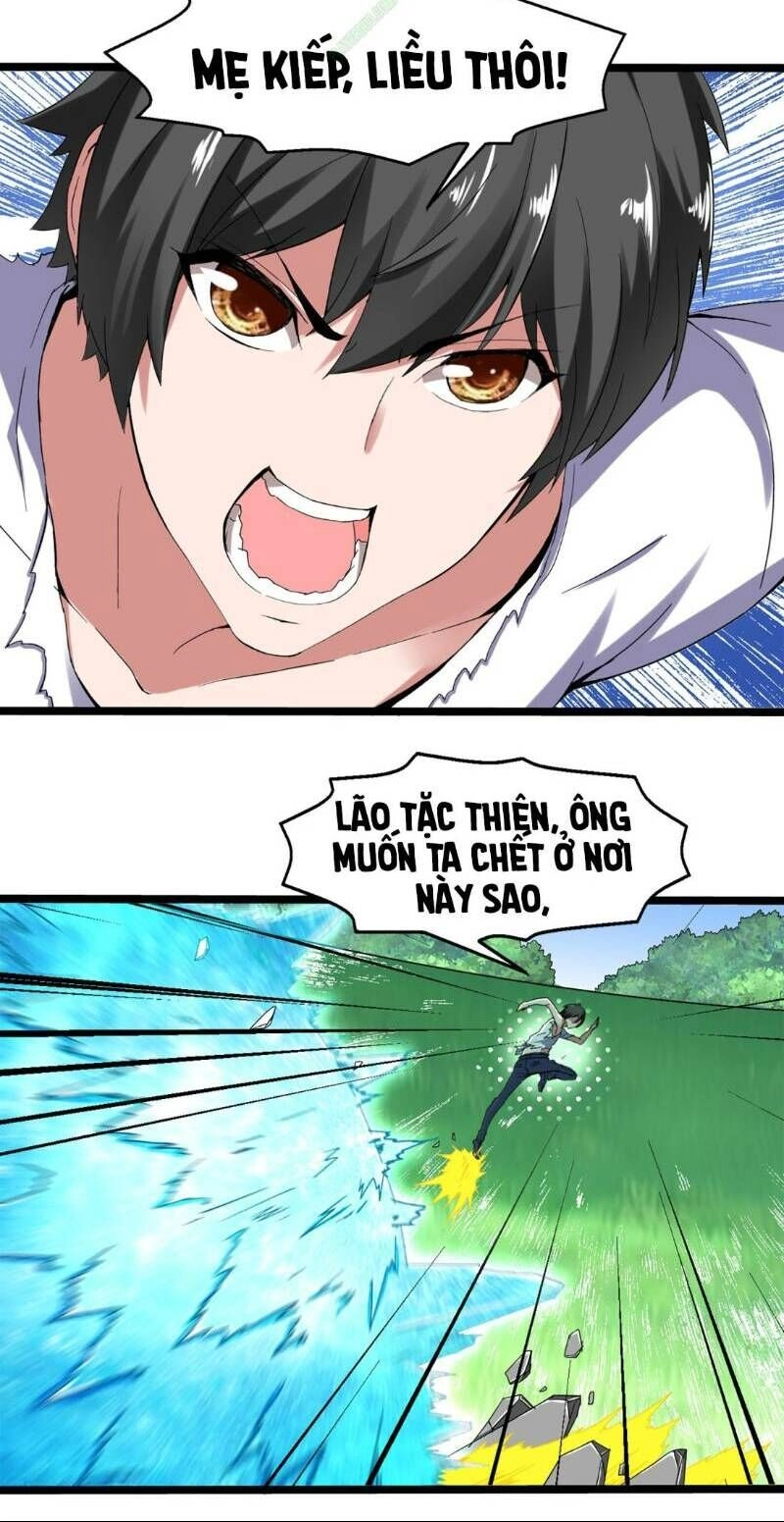 Ma Thú Kiếm Thánh Dị Giới Tung Hoành Chapter 2 - 2