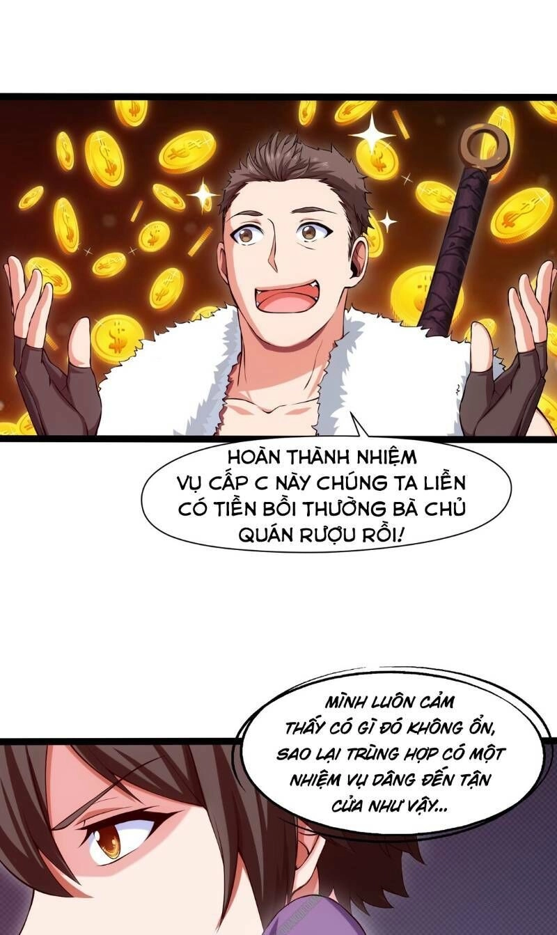 Ma Thú Kiếm Thánh Dị Giới Tung Hoành Chapter 17 - 15