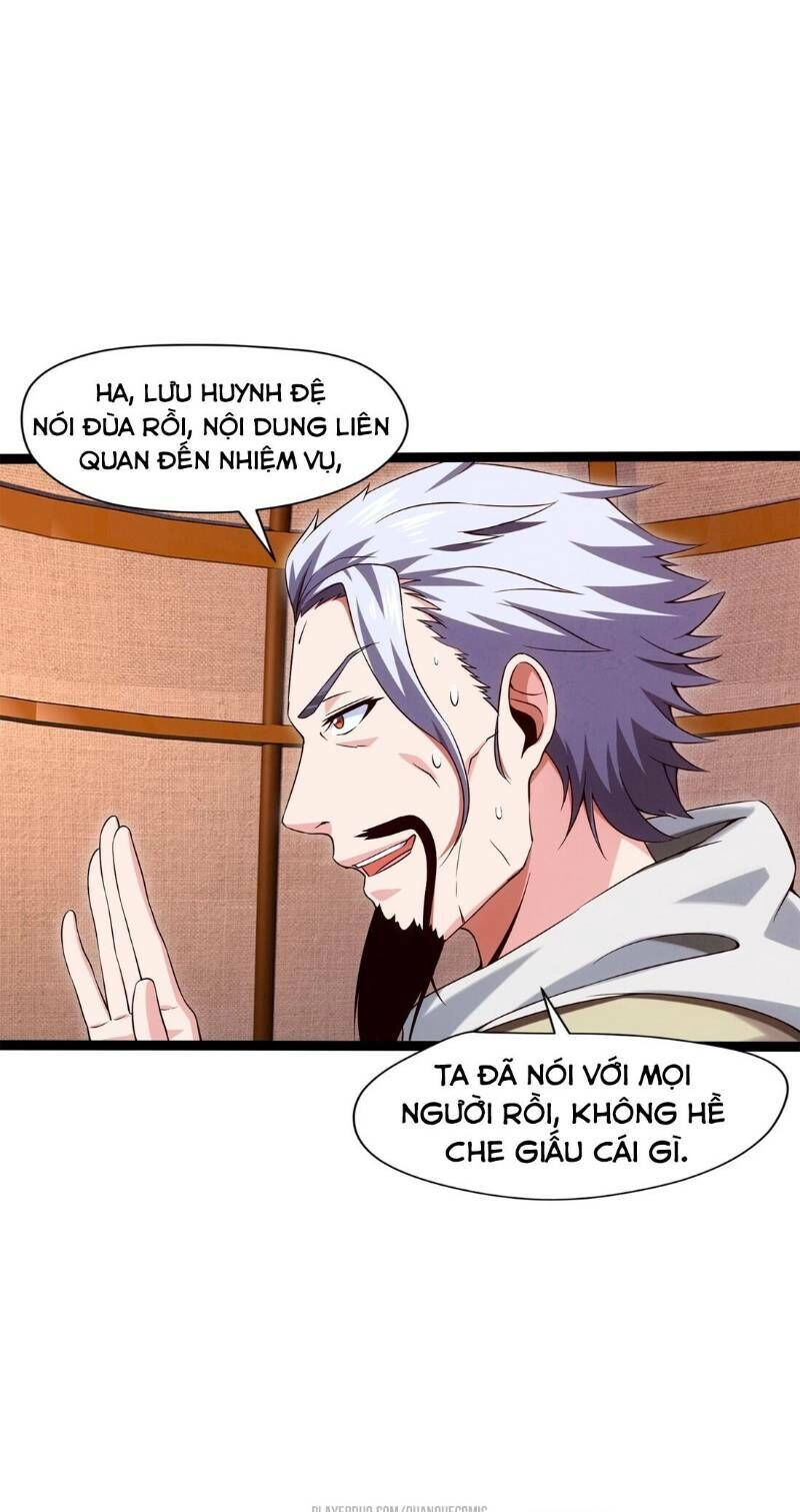 Ma Thú Kiếm Thánh Dị Giới Tung Hoành Chapter 31 - 1