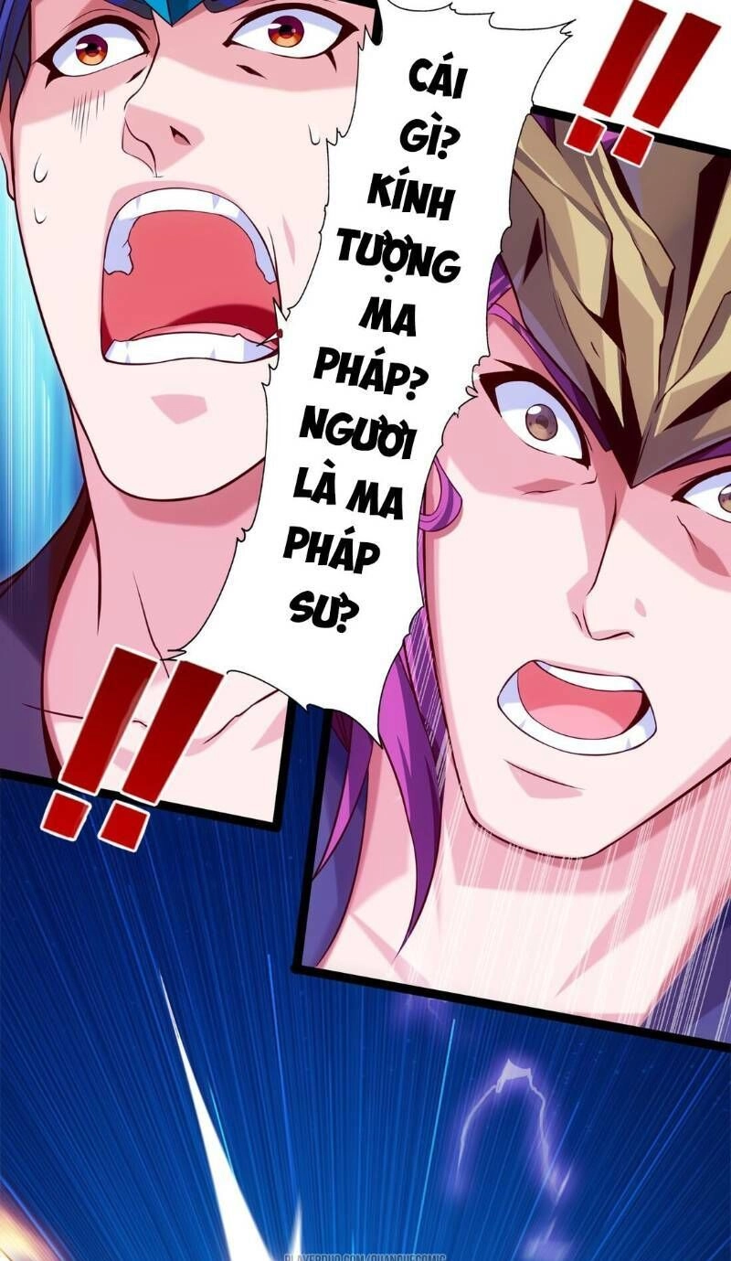 Ma Thú Kiếm Thánh Dị Giới Tung Hoành Chapter 33 - 16