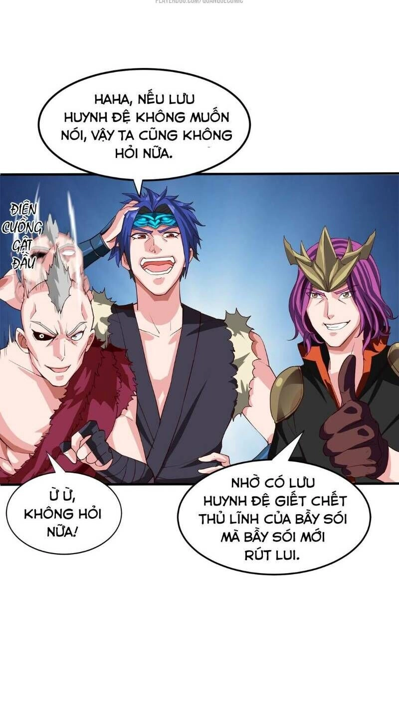 Ma Thú Kiếm Thánh Dị Giới Tung Hoành Chapter 36.2 - 17