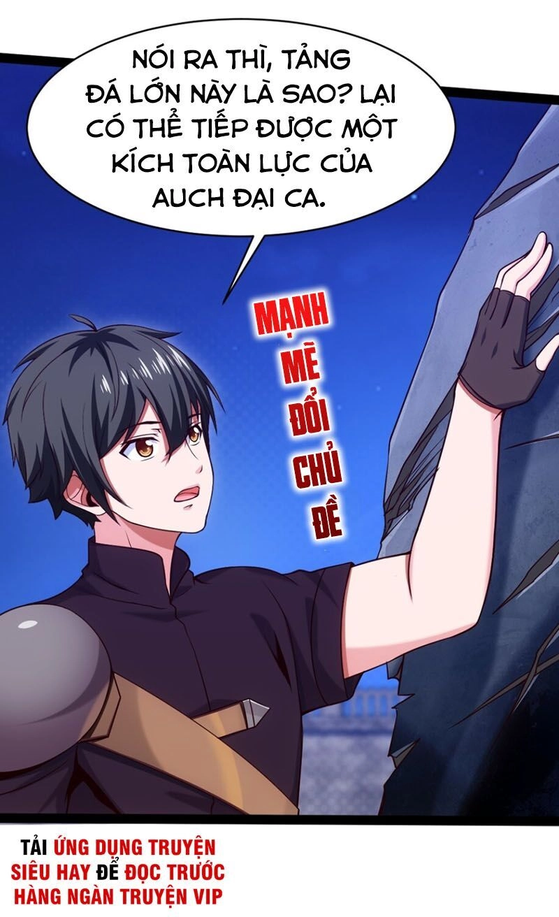 Ma Thú Kiếm Thánh Dị Giới Tung Hoành Chapter 73 - 21