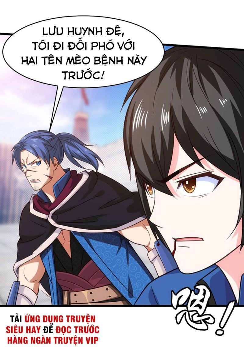 Ma Thú Kiếm Thánh Dị Giới Tung Hoành Chapter 79 - 27