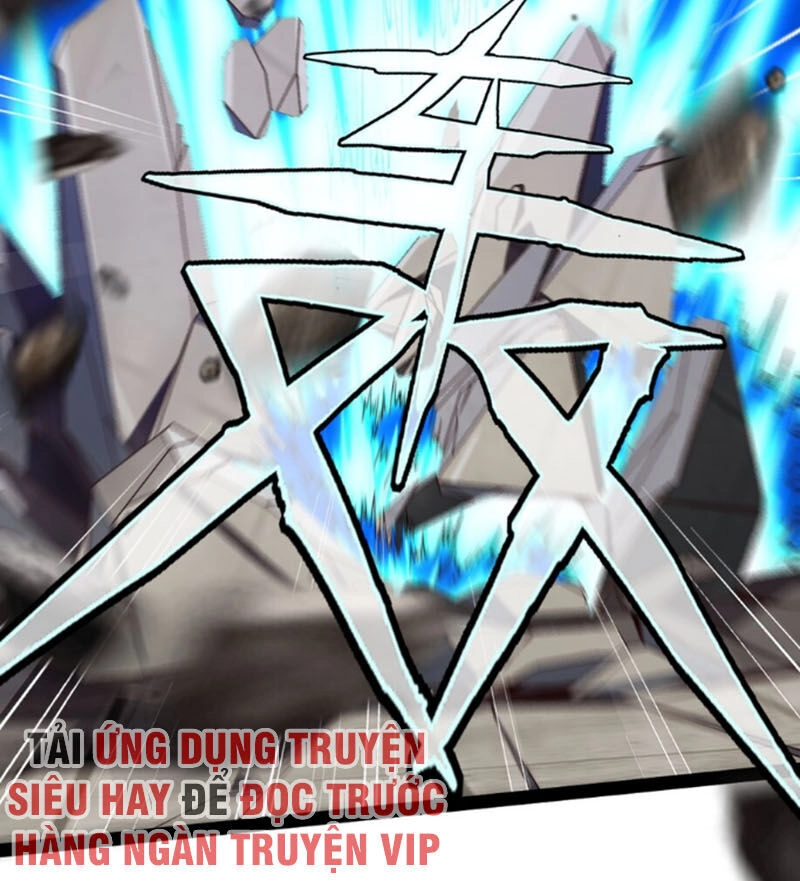 Ma Thú Kiếm Thánh Dị Giới Tung Hoành Chapter 83 - 33