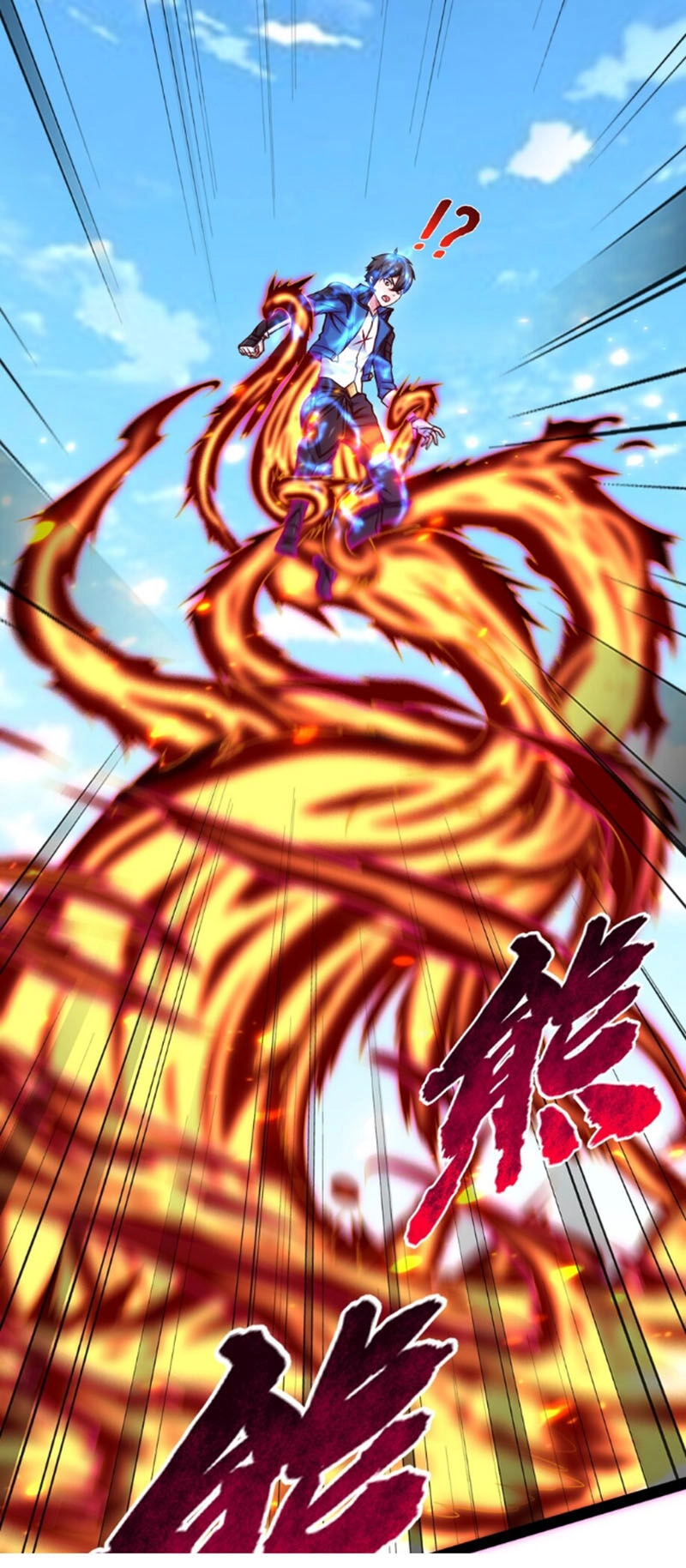 Ma Thú Kiếm Thánh Dị Giới Tung Hoành Chapter 83 - 47