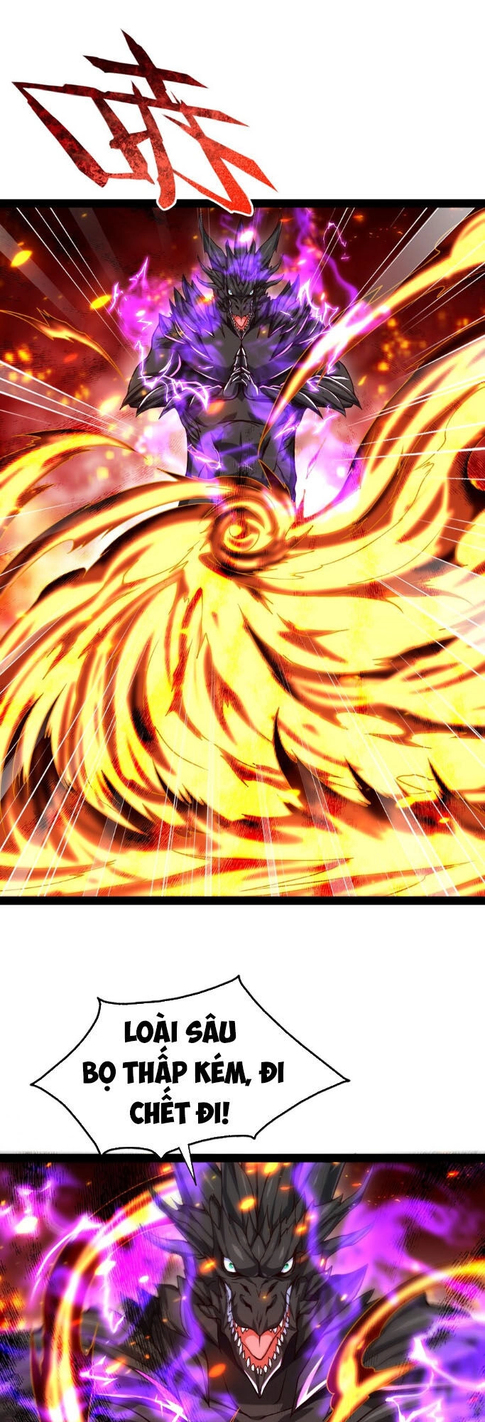 Ma Thú Kiếm Thánh Dị Giới Tung Hoành Chapter 84 - 4