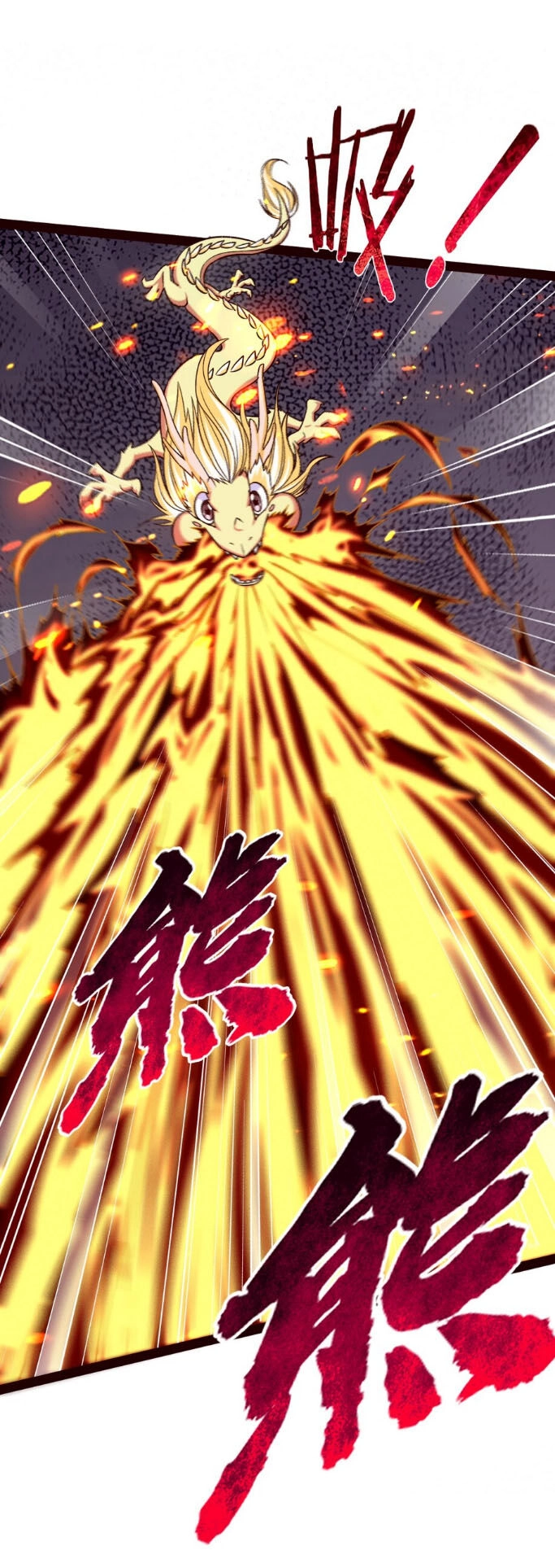 Ma Thú Kiếm Thánh Dị Giới Tung Hoành Chapter 84 - 31