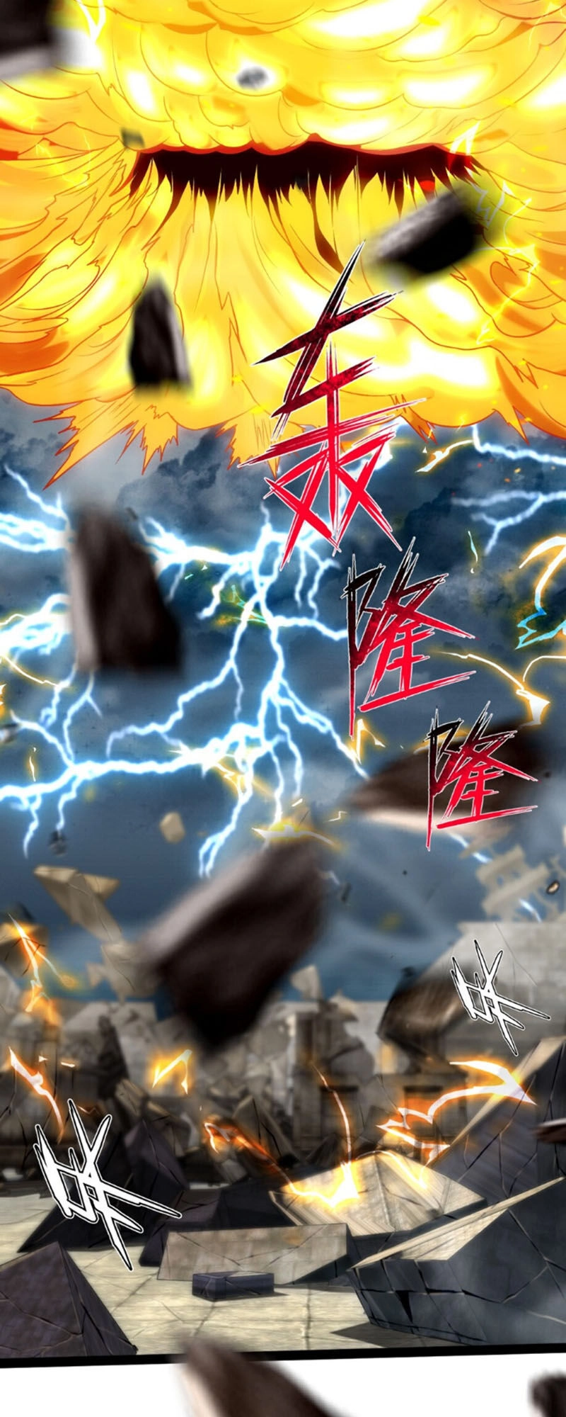 Ma Thú Kiếm Thánh Dị Giới Tung Hoành Chapter 87 - 53