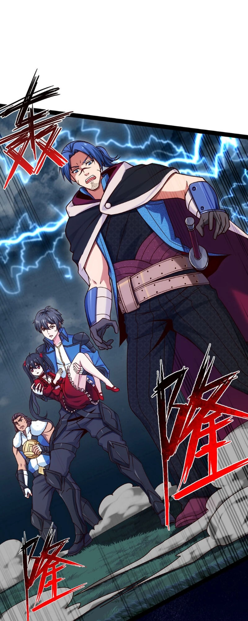 Ma Thú Kiếm Thánh Dị Giới Tung Hoành Chapter 87 - 59