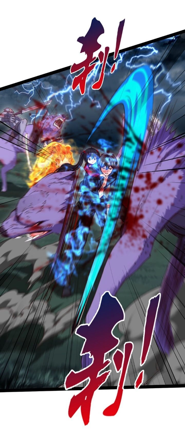 Ma Thú Kiếm Thánh Dị Giới Tung Hoành Chapter 88 - 16