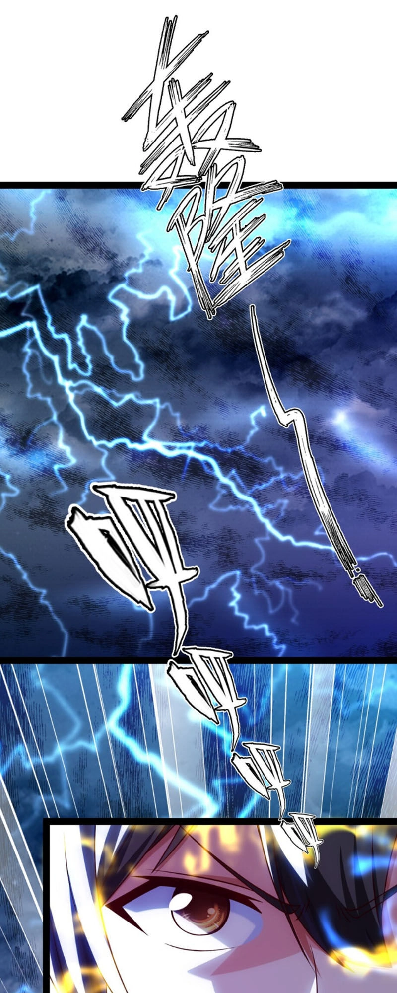 Ma Thú Kiếm Thánh Dị Giới Tung Hoành Chapter 89 - 1