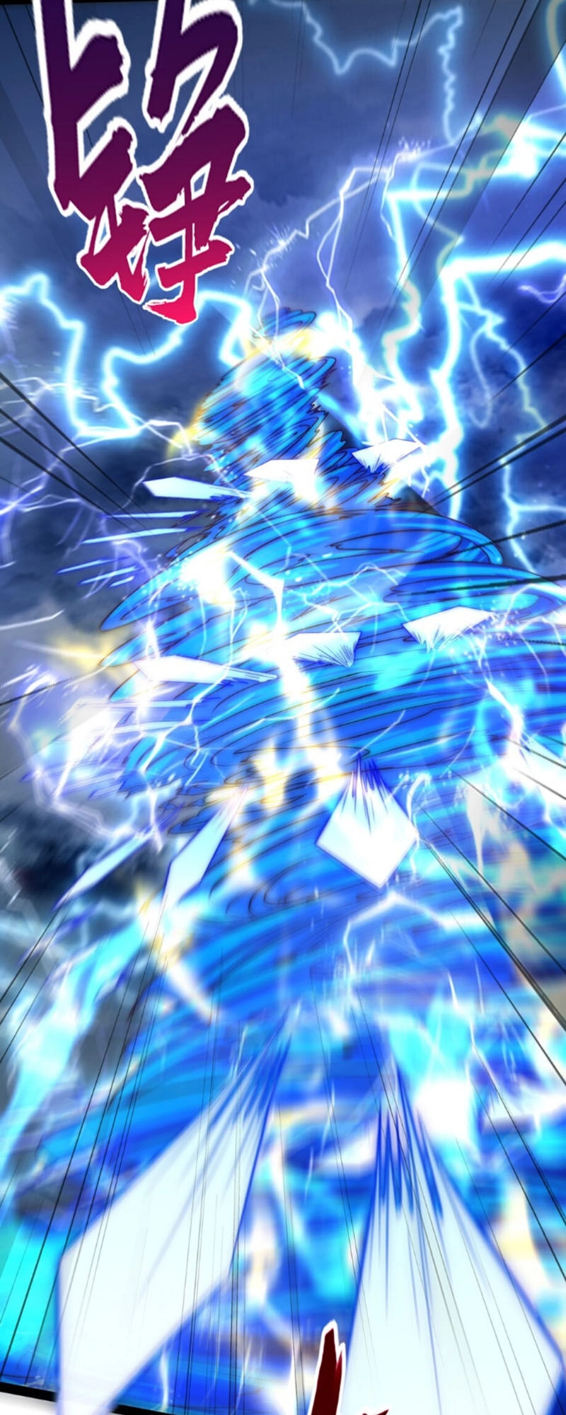 Ma Thú Kiếm Thánh Dị Giới Tung Hoành Chapter 89 - 20