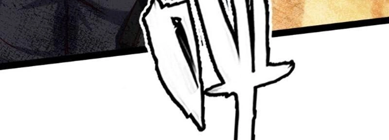 Ma Thú Kiếm Thánh Dị Giới Tung Hoành Chapter 96 - 50