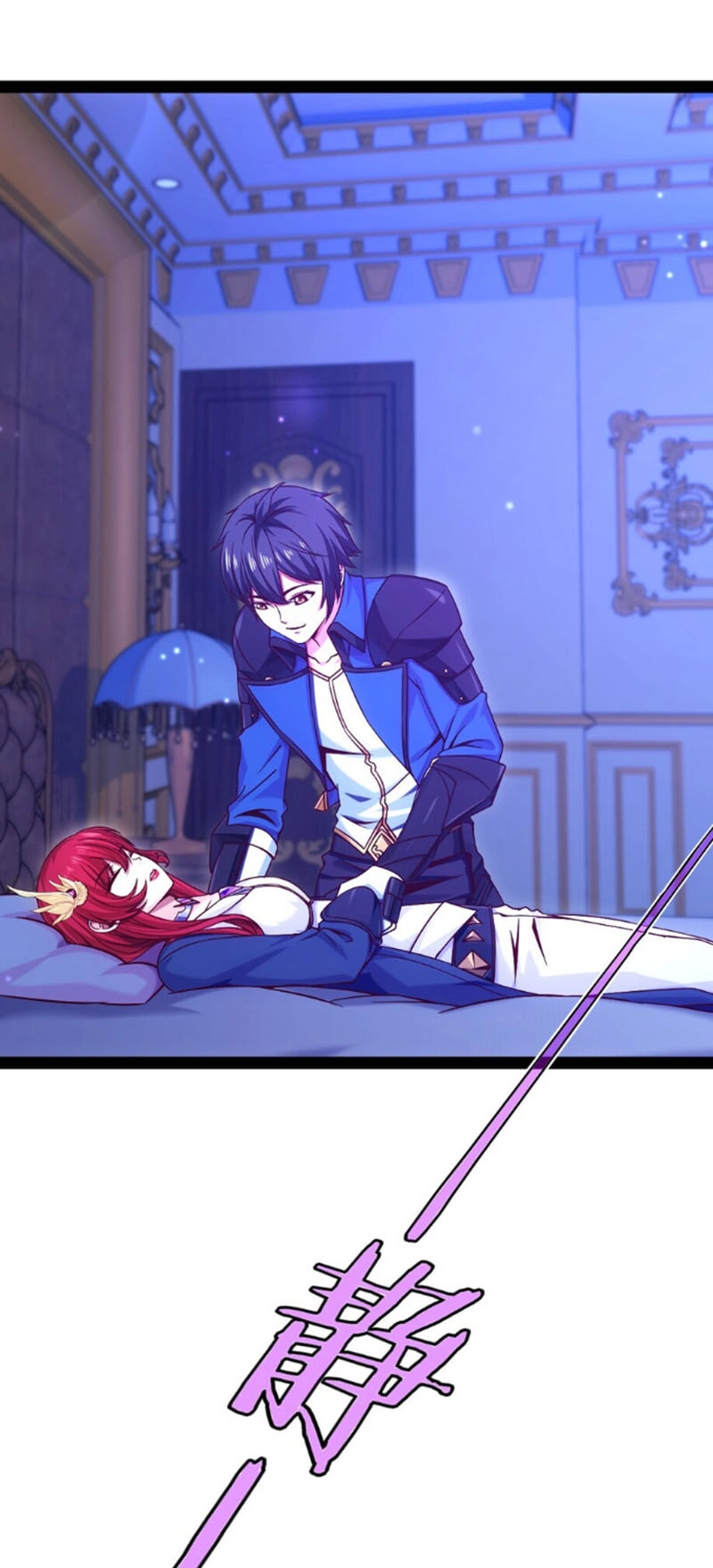 Ma Thú Kiếm Thánh Dị Giới Tung Hoành Chapter 97 - 28