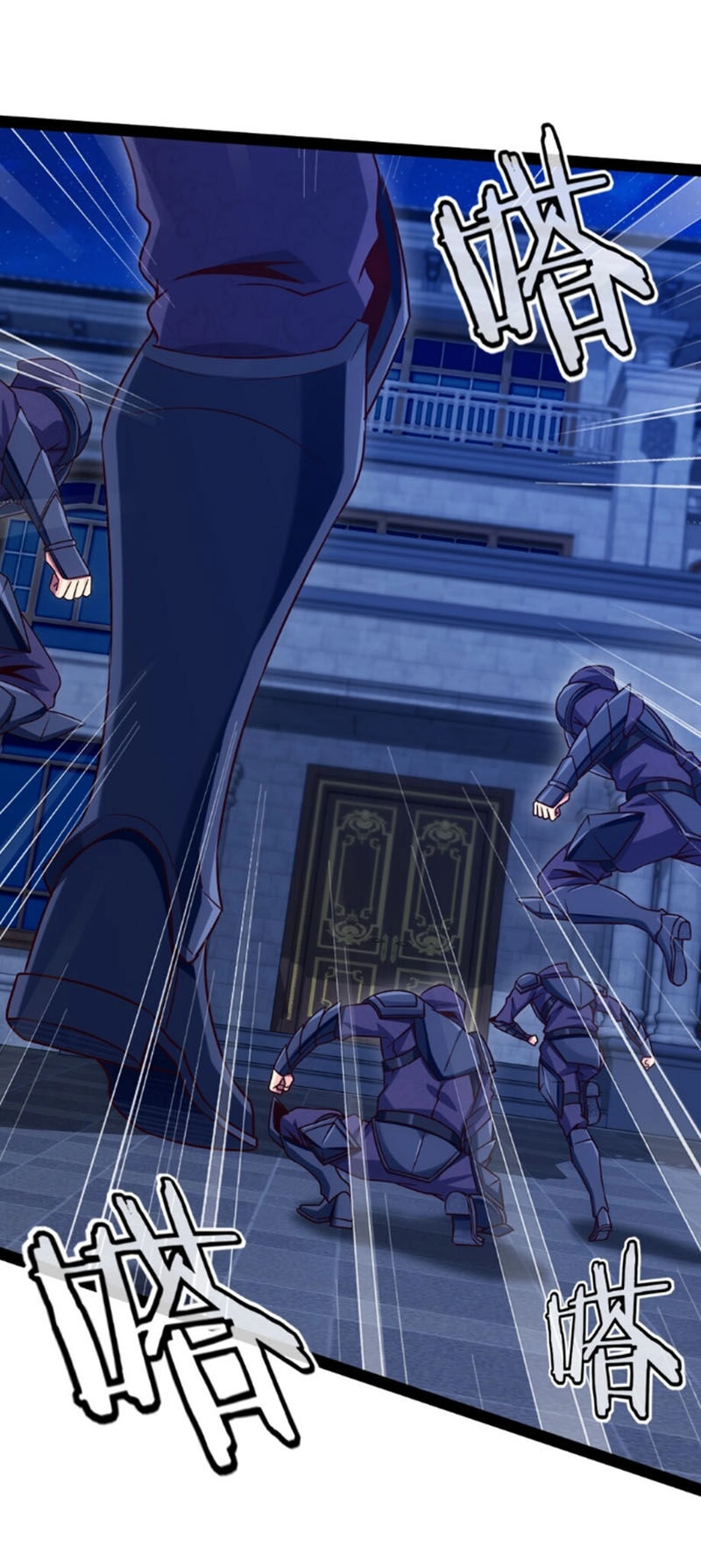 Ma Thú Kiếm Thánh Dị Giới Tung Hoành Chapter 97 - 49