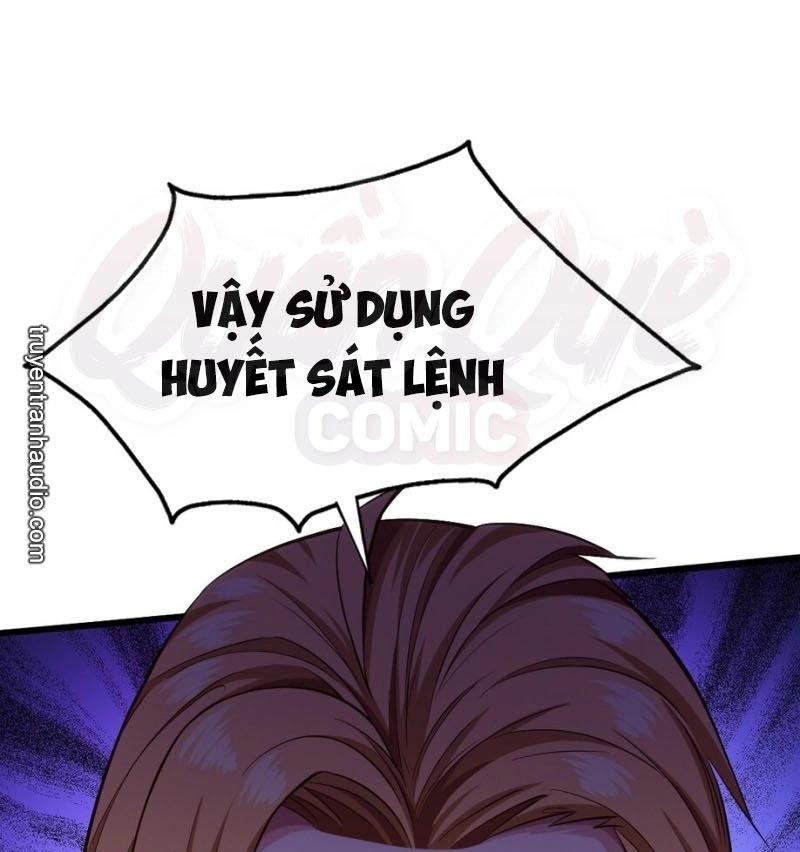 Ma Thú Kiếm Thánh Dị Giới Tung Hoành Chapter 99 - 73