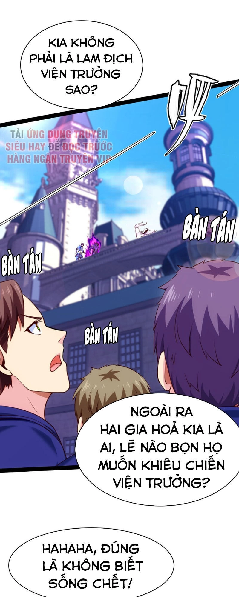 Ma Thú Kiếm Thánh Dị Giới Tung Hoành Chapter 108 - 14