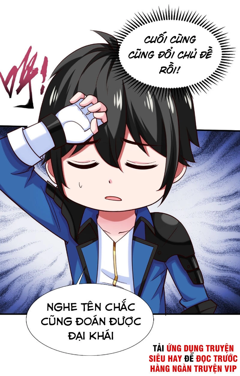 Ma Thú Kiếm Thánh Dị Giới Tung Hoành Chapter 109 - 41