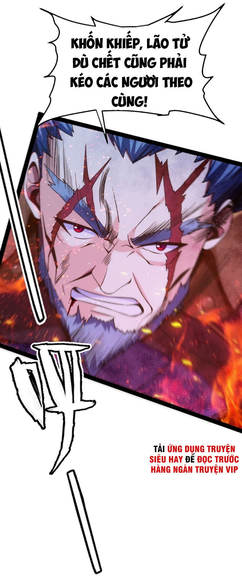 Ma Thú Kiếm Thánh Dị Giới Tung Hoành Chapter 110 - 41