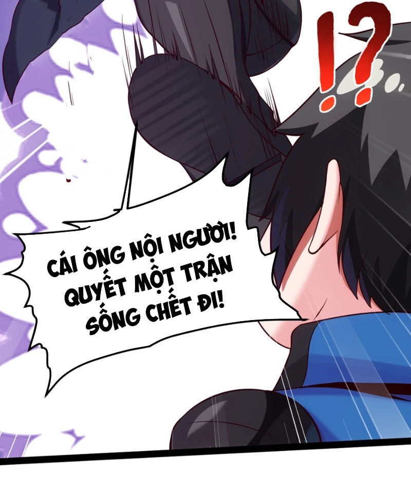 Ma Thú Kiếm Thánh Dị Giới Tung Hoành Chapter 116 - 30