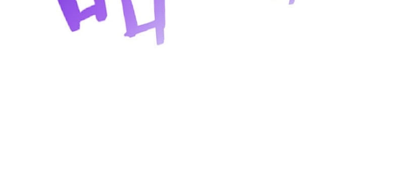 Ma Thú Kiếm Thánh Dị Giới Tung Hoành Chapter 116 - 42