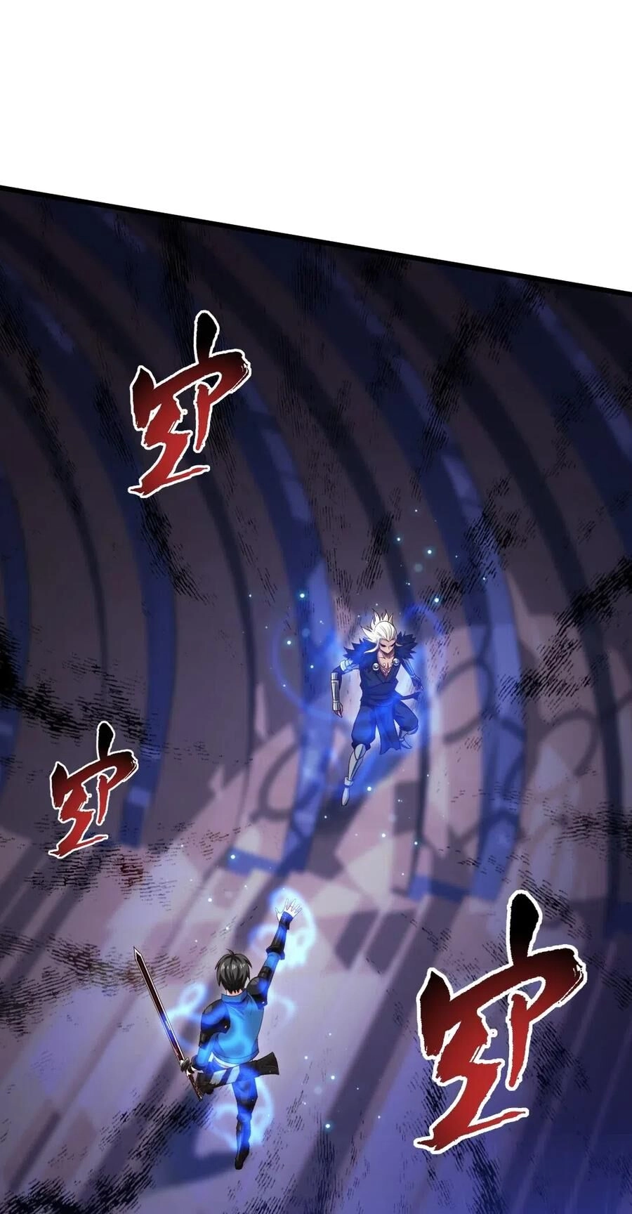 Ma Thú Kiếm Thánh Dị Giới Tung Hoành Chapter 117 - 5