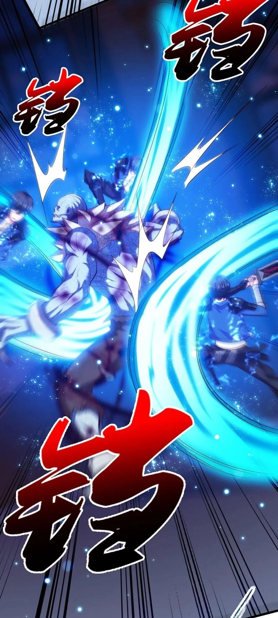 Ma Thú Kiếm Thánh Dị Giới Tung Hoành Chapter 117 - 46