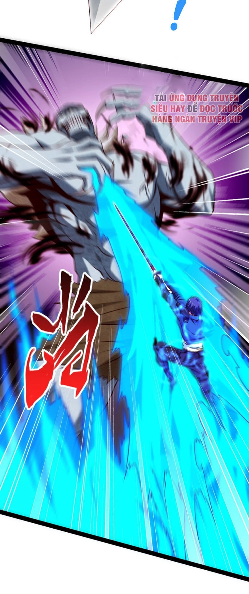 Ma Thú Kiếm Thánh Dị Giới Tung Hoành Chapter 118 - 6