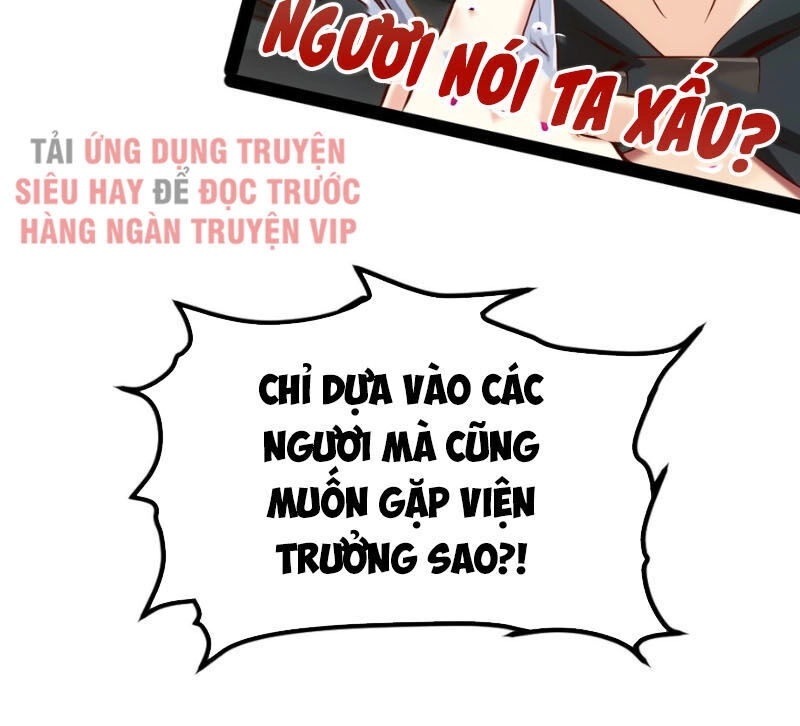 Ma Thú Kiếm Thánh Dị Giới Tung Hoành Chapter 120 - 21