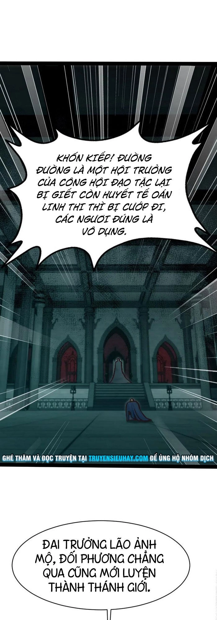 Ma Thú Kiếm Thánh Dị Giới Tung Hoành Chapter 125 - 1