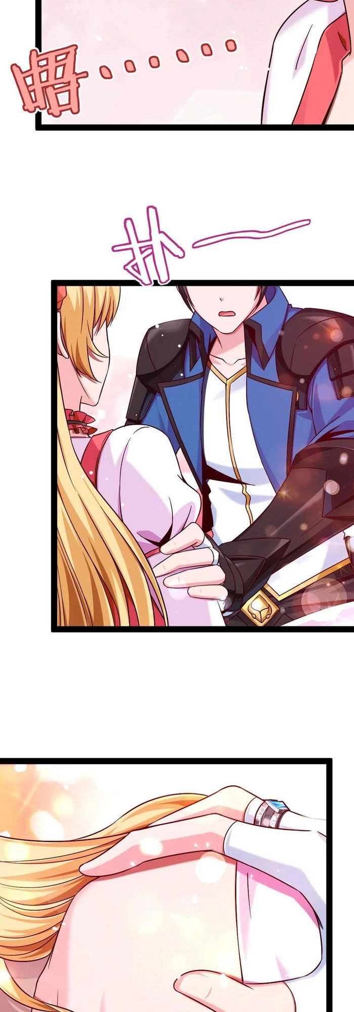 Ma Thú Kiếm Thánh Dị Giới Tung Hoành Chapter 125 - 35