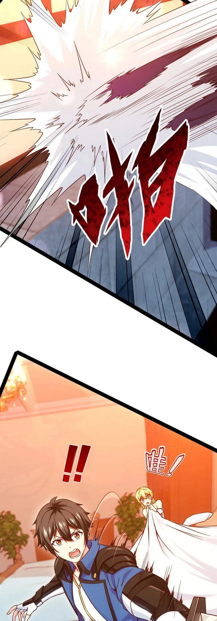 Ma Thú Kiếm Thánh Dị Giới Tung Hoành Chapter 126 - 3