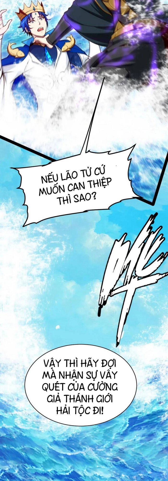 Ma Thú Kiếm Thánh Dị Giới Tung Hoành Chapter 135 - 41