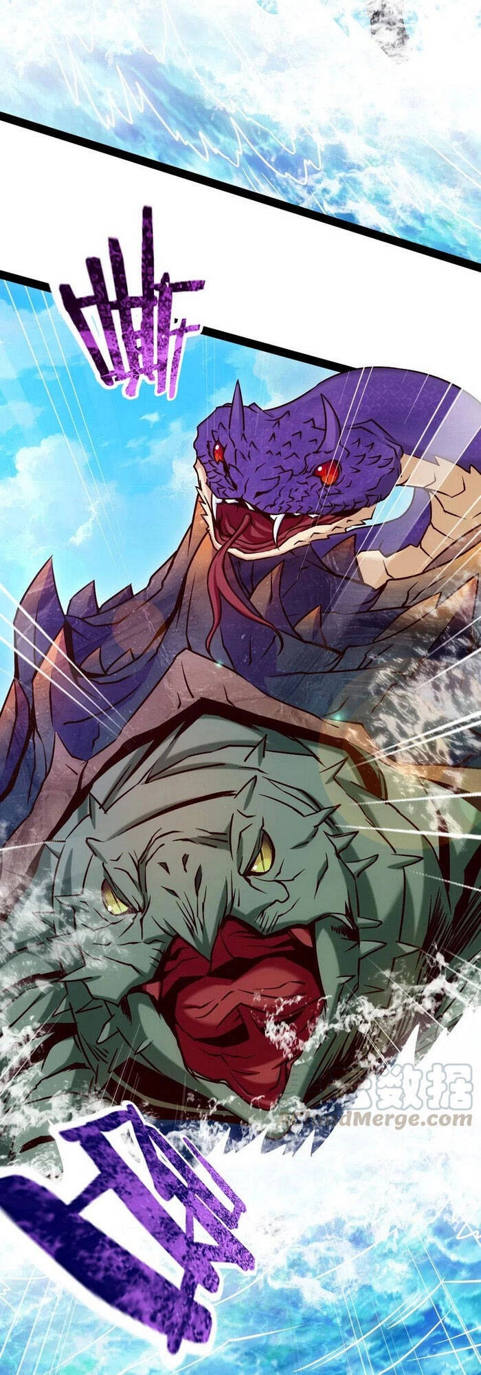 Ma Thú Kiếm Thánh Dị Giới Tung Hoành Chapter 137 - 36