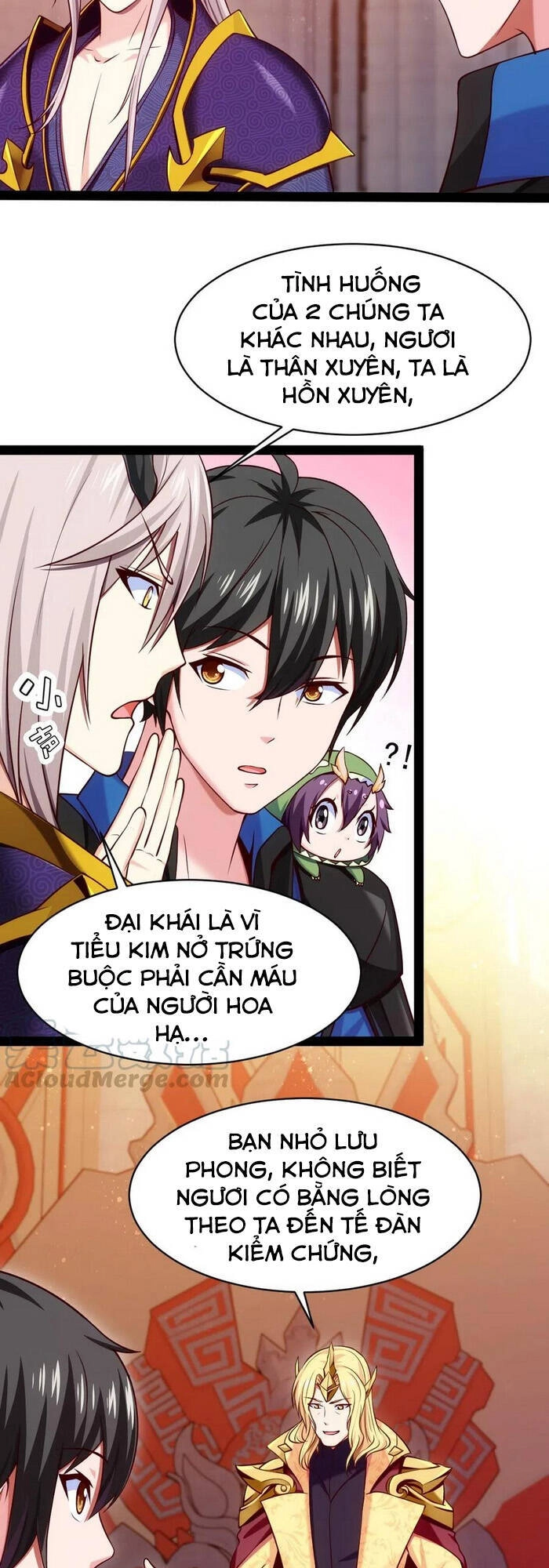 Ma Thú Kiếm Thánh Dị Giới Tung Hoành Chapter 141 - 5