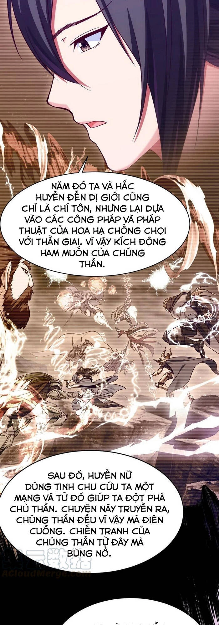 Ma Thú Kiếm Thánh Dị Giới Tung Hoành Chapter 142 - 17