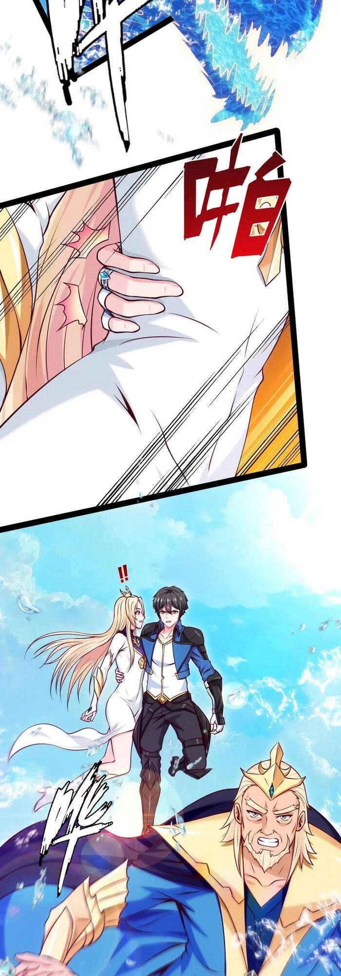 Ma Thú Kiếm Thánh Dị Giới Tung Hoành Chapter 147 - 40