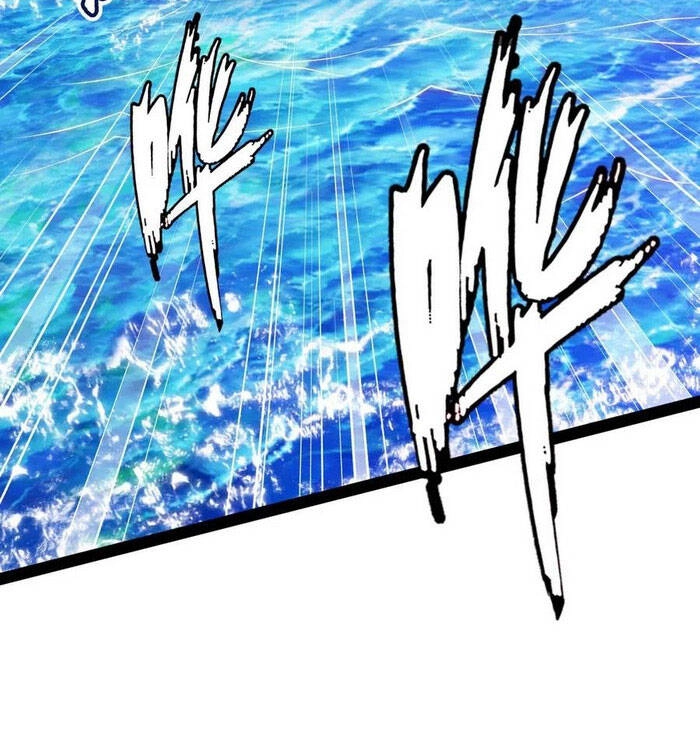 Ma Thú Kiếm Thánh Dị Giới Tung Hoành Chapter 147 - 42