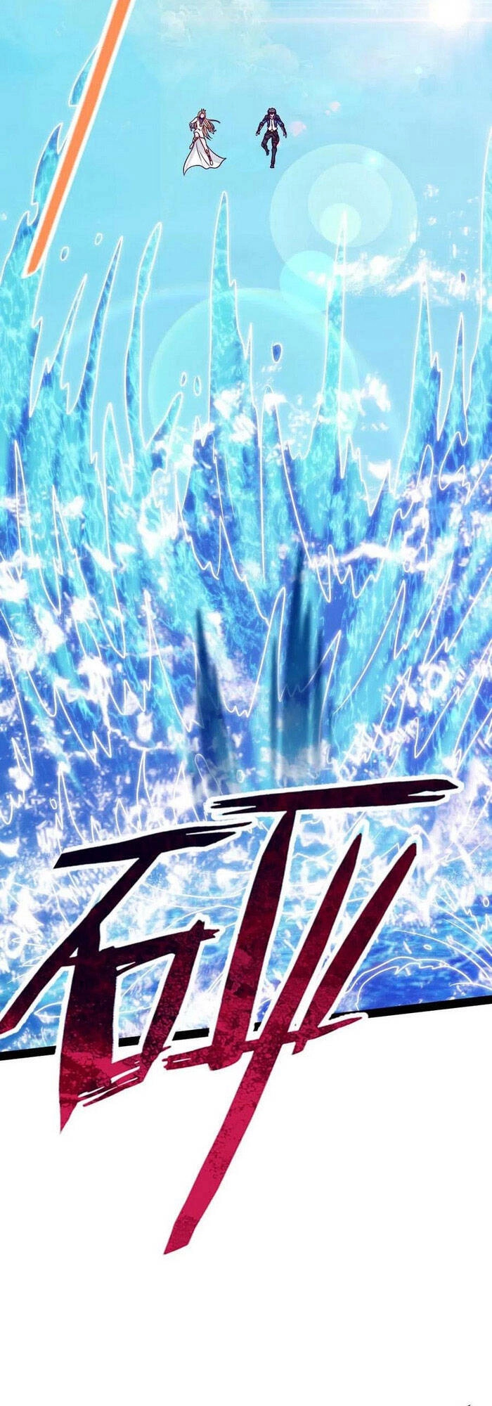 Ma Thú Kiếm Thánh Dị Giới Tung Hoành Chapter 148 - 13