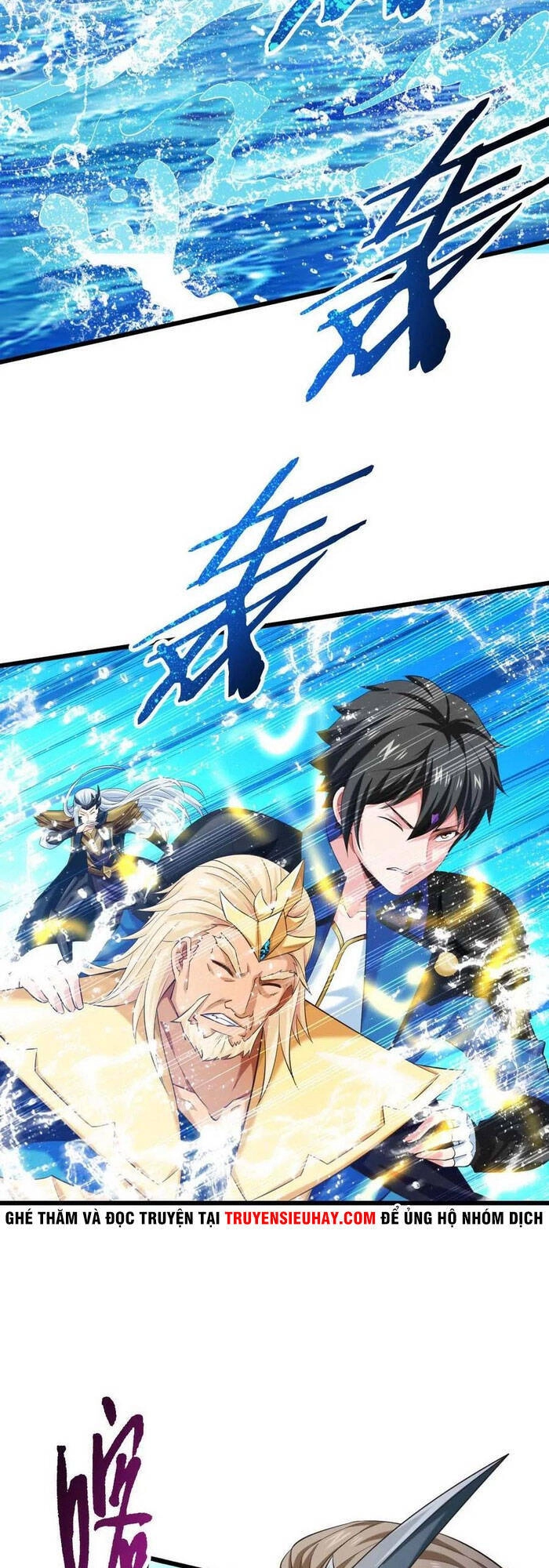 Ma Thú Kiếm Thánh Dị Giới Tung Hoành Chapter 150 - 3